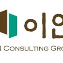 이안세무회계 이미지