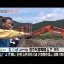 내남의원 이미지