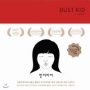 그림책감정코칭지도사 이미지