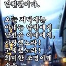 부부정 - 동래구 | 부부정