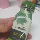 대상웰라이프녹즙 이미지