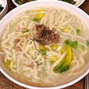 만성아구탕 | 창덕궁 후원서 펼치는 색과 맛의 향연
