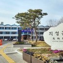 경북종합사료