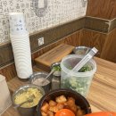 장터순대국 이미지