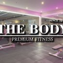 (주)더바디 이미지