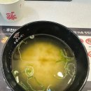 으뜸스시 옥정점