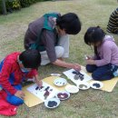 해인어린이집 이미지