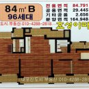 #내포신도시 #효성아파트전세/84B/16,000만원/효성아파트#저렴한전세-#내포아파트/월세/전세/매매-내포박사-매물번호:83361 이미지