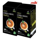 커피이레 이미지