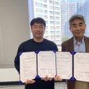 지온보호작업장