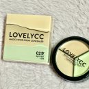 러블리 | 러블리씨씨 컨실러추천 후기