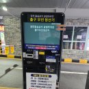 갱식이네 | 경주 아침식사 고민된다면 콩나물 국밥 한 그릇