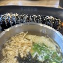 길동우동모란역점