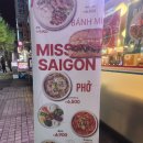 미스사이공계양구청점 이미지