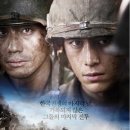 참조은여행사 - 구례군 하관1길 26 | 참조은여행사