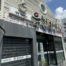 육천명가 이미지