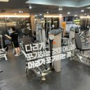 비나이더 마두점 이미지