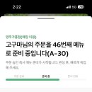 영주우체국 이미지