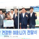 지체장애인협회 수성구지회 이미지