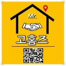 광산미래아동치과의원 | 첨단 도휘 에드가2차 첨단오피스텔첨단원룸 첨단상가광주상가광주아파트