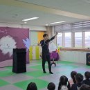 중앙초등학교병설유치원 이미지