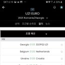 독일의 6월 A매치 일정이 끝났지만 U21유로가 곧 있어요. 금요일 새벽 첫경기 입니다. 이미지