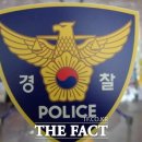 경찰, 서현역 흉기난동 남성 체포·범행동기 수사키로 (상보) 이미지