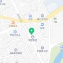 캠토 광천점 이미지