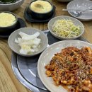 낙지마당 이미지