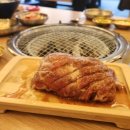 육돌(중동점) 네이버블로그
