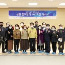 당진시 대덕1로 이미지