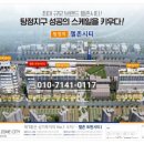 젤존 PC방 이미지