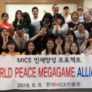 해성 - 부산진구 동천로85번길 13-7 | 해성