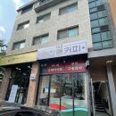 아주대근처 카페 추천 102원천동커피 라떼맛집 후기