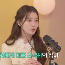 모이 스포츠경향