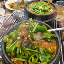 당산4천 | [영등포 당산 / 선유도 맛집] 된장찌개 맛집 또순이네집 본점 후기