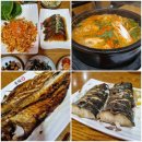 다미선(多味鮮) - 서초구 | [서초역맛집] 구성 알찬 특선코스 생선구이 맛집, 다미선교대점