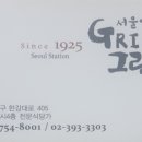 🎆🎉[공지사항]782기 동기방 맘빠 곰신님께 알립니다🎉🎆 이미지