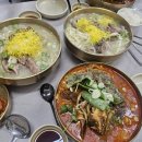 밀미 뼈칼국수