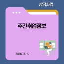 황무로 4 이미지