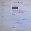 (주)피앤알 | 자유주차대행 내돈내산5일17000원 인천공항주차예약후기 +모두의주차장친구추천코드