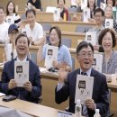 생활법률아카데미 이미지