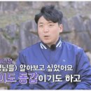 미경슈퍼 - 거제시 | 미경슈퍼