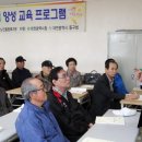 동구노인종합복지관 이미지
