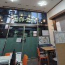 마라톤부동산공인중개사사무소 이미지