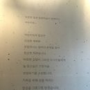 단아한키친 이미지