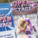 [오픈스테이지] 거리공연 이미지