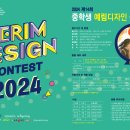 예림디자인 네이버블로그