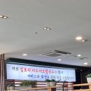 밀보리샤브샤브칼국수 | 파주 동패동맛집 밀보리샤브샤브칼국수 만원이면 되는 극강의가성비
