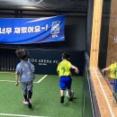 마포키즈아레나FC 이미지